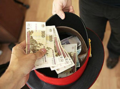 Двух полицейских обвинили в получении крупной взятки в Ростове