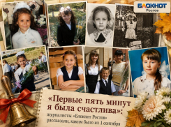 «Первые пять минут я была счастлива»: журналисты «Блокнот Ростов» рассказали, каким было их 1 сентября