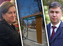 Почему Логвиненко и Неярохина молчат о парке, который должны были сдать 1 мая?