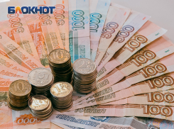 Ростовский «Газпром» оштрафован на 600 тысяч рублей за необоснованный рост цен