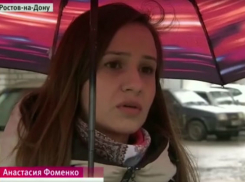 Решение властей Ростова уничтожить многоквартирный красавец-дом заинтересовало Первый канал