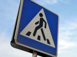 В Ростове автоледи на «Lada Kalina» сбила школьника на пешеходном переходе 