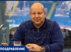 День рождения отмечает президент ФК «Ростов» Арташес Арутюнянц