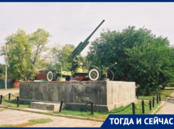 Тогда и сейчас: фашисты потребовали похоронить с честью молодых ростовских зенитчиц