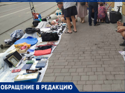Ростовчане требуют от властей разобраться с барахолкой на Станиславского