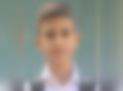 В Ростове 8 апреля пропал 11-летний мальчик