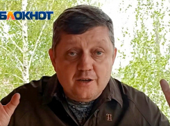 Букинг пошёл в «жопу» — гостиницы Анапы бронируем напрямую