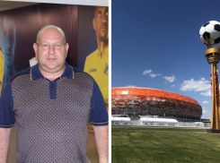 Президент ФК «Ростов» готов из своего кармана оплатить аренду «Мордовия Арены»  