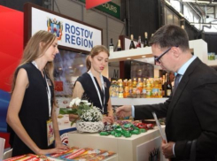 На выставке во Франции представлено больше 100 видов донской продукции 