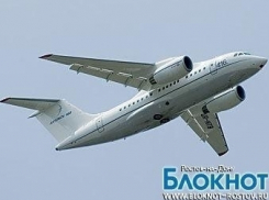 Самолет АН-148 аварийно приземлился в Ростове-на-Дону