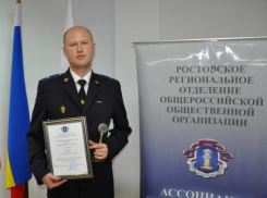 Под Ростовом сожгли иномарку высокопоставленного полицейского