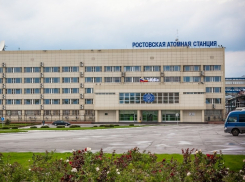 Волгодонск могут не успеть эвакуировать в случае аварии на АЭС