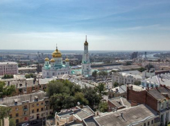 Ростовская область отчиталась о развитии системы экомониторинга