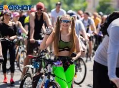 В центре Ростова перекроют несколько улиц из-за велопарада