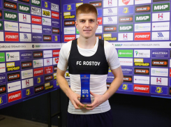 Миронова признали лучшим игроком «Ростова» в матче против «Рубина»