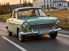 Донское правительство продает «Ладу» за бесценок