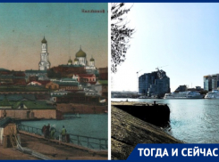 Тогда и сейчас: первый автомобильный мост, разрушенный во время освобождения Ростова