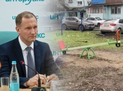Донские власти ведут статистику проблемных детских площадок