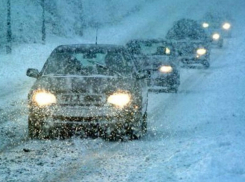 Обильный снегопад обрушится на жителей Ростова, образовав грязную кашу на дорогах