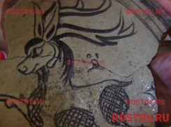 Археологам удалось найти необычную чашу 14-го века во время раскопок в Ростовской области