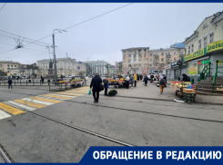 Горожанка раскритиковала работу управления торговли Ростова-на-Дону
