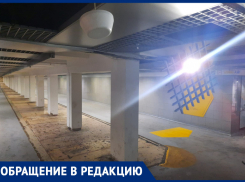 В новогоднюю ночь неизвестные обрушили потолок в подземном переходе Ростова