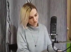 Милая песня про потерявшийся в Ростове асфальт набирает популярность в сети