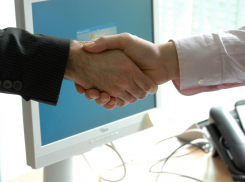 В администрации Ростова захотели продать Единый расчетный центр в частные руки