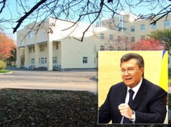 Кардиохирургический центр Ростовской области опровергает информацию о смерти Януковича