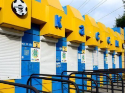 Восстановлена продажа абонементов на домашние матчи ФК «Ростов» 