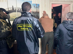 Преподаватели и юрист из Ростова провернули аферу на 28 млн рублей с банковскими кредитами в Адыгее