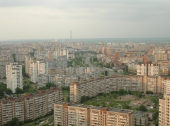 Первые 20 управляющих компаний Ростовской области получили лицензии на работу