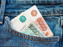 В Ростовской области выявлено более 500 фальшивых купюр