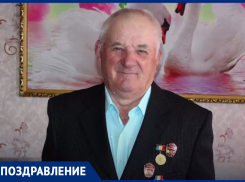 День рождения отмечает почетный гражданин Ростовской области Борис Антипец