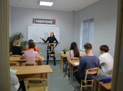 «Школа будущего Параграф» ведет набор на новый 2022-2023 учебный год