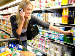 Куры, рыба, молоко, мука и сахар подешевели в Ростове накануне Масленицы