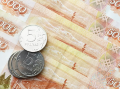 Дончанин потерял более 2 млн рублей в попытках купить автомобиль через интернет