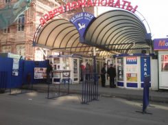 Владельцев снесенного рынка в центре Ростова обязали заплатить городу 4,2 млн рублей