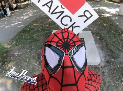 Человек-паук прогулялся по Батайску и сделал селфи