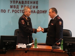 Начальником УВД Ростова-на-Дону назначен Дмитрий Тарасенко
