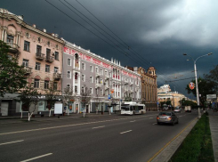 В Ростове во вторник ожидается гроза