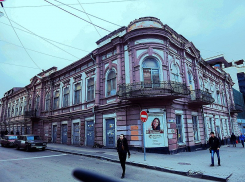 В центре Ростова снесли историческое здание газеты «Приазовский край»