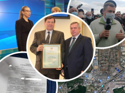 Крошечные налоги и полное непонимание: как работали незаконные рынки под самым боком у губернатора Ростовской области