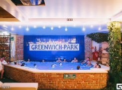 Райский уголок в Ростовской области обнаружила отчаявшаяся путешественница