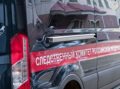 В Ростове на Шолохова обнаружили тела молодой пары