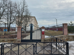 В нескольких школах Ростовской области временно отменили занятия