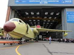 США ввели санкции в отношении ТАНТК имени Бериева 