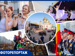 В Ростове-на-Дону День славянской письменности и культуры отметили большим концертом