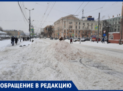 «Ни пройти ни проехать»: ростовчане пришли в ужас от плохой уборки города от снега