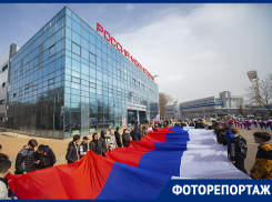 30-метровый флаг России развернули в Ростове